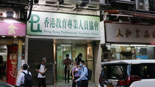 教協稱上月底已退出支聯會