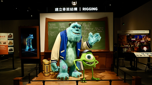 香港科學館帶觀眾探索彼思動畫的幕後世界