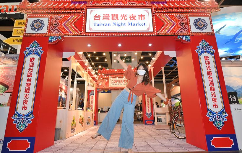 【旅遊】香港國際旅遊展開幕！三大亮點搶先看