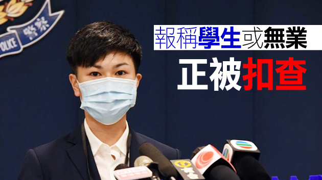 13歲女生遭多人圍毆非禮等 警拘8名男女