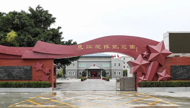 【中共百年 深圳故事】學習黨史 深圳坪山舉辦「講紅色電影故事」活動