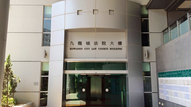 涉藏雷射筆管武罪成 男廚師被判監5個月