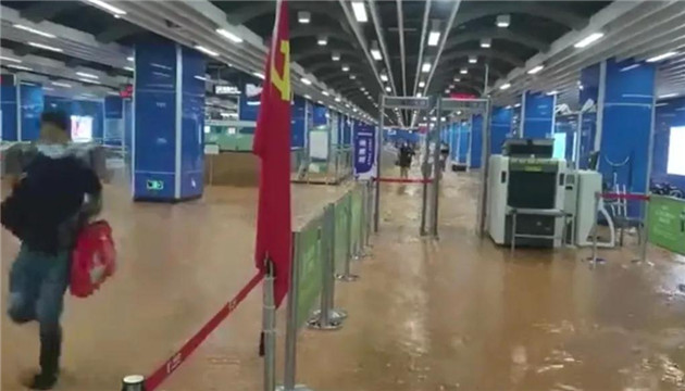 廣州地鐵神舟路站因暴雨被淹 站內乘客已全部安全疏散