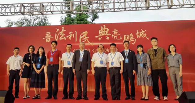 深圳民法公園有獎問答掀學法熱潮