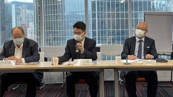 財庫局與投資推廣署舉行香港證券業與家族辦公室交流會