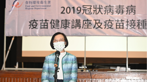 有片 | 陳肇始呼籲餐飲業、街市、小販及凍房員工接種新冠疫苗