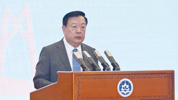 夏寶龍：全面深入實施香港國安法 推進「一國兩制」實踐行穩致遠