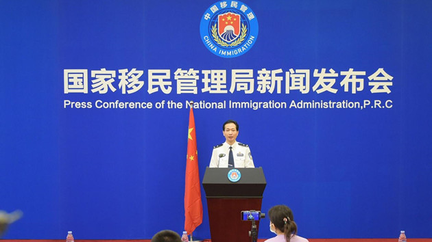 國家移民管理局：上半年堵截勸返抵邊可疑人員3000多人