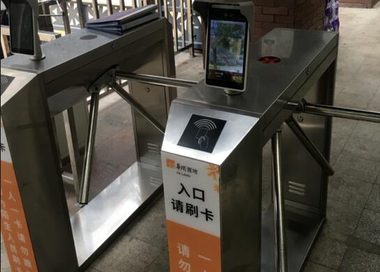 8月內地實施新規：部分退役軍人撫恤金提高  物業不得強制刷臉