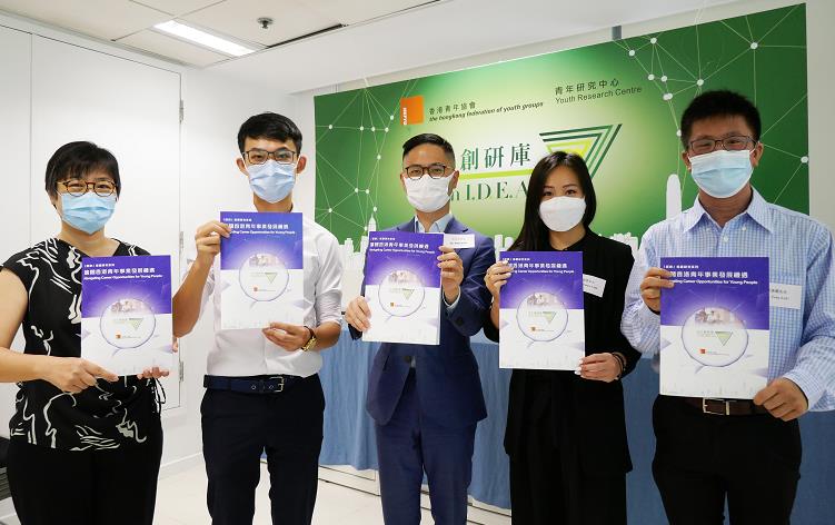 中資企業發展機會吸引港青 青年創研庫冀完善人才培訓機制
