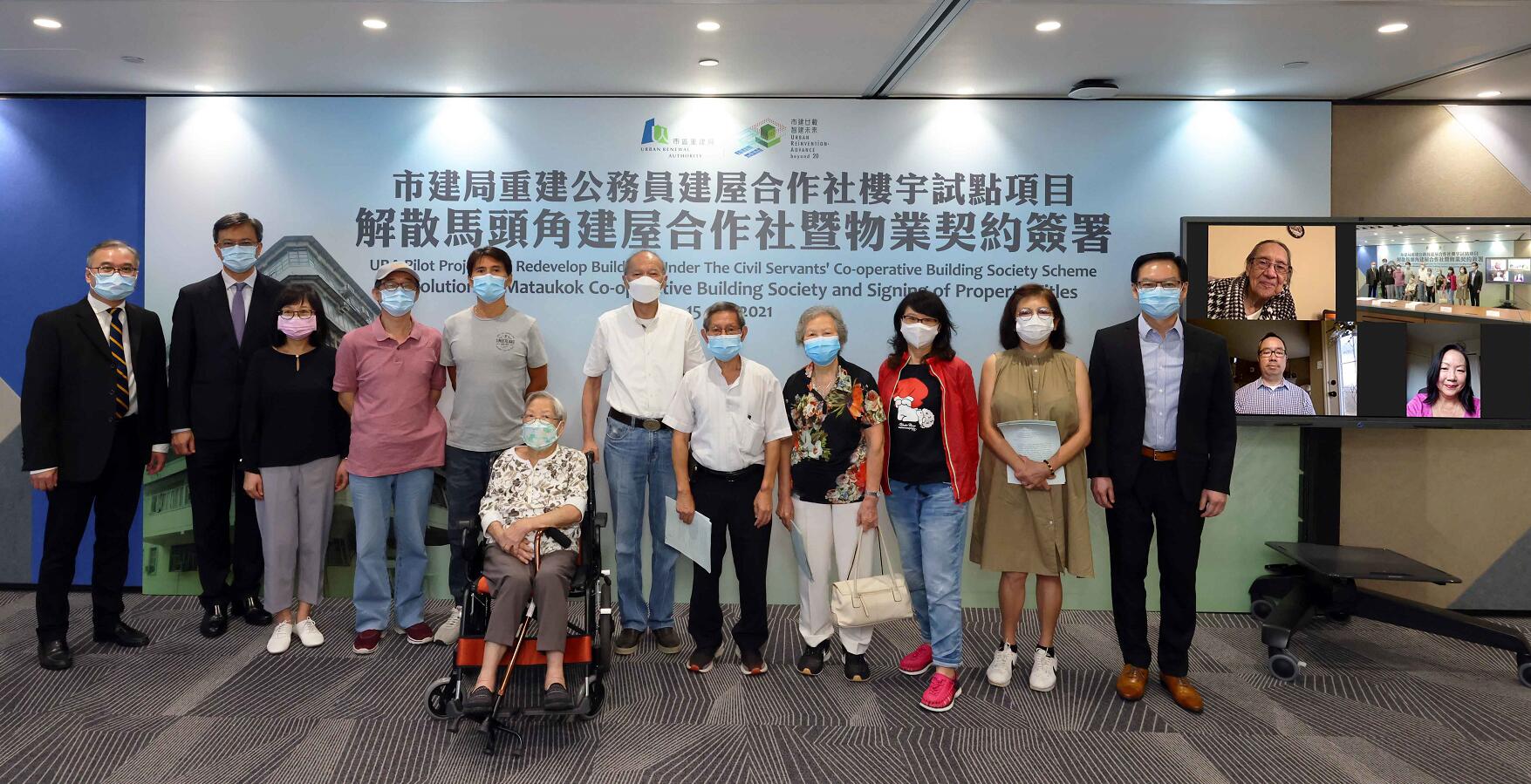 韋志成介紹處理合作社樓宇重建的5項措施