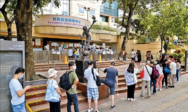 本港已接種新冠疫苗逾571萬劑 逾325萬人接種首劑