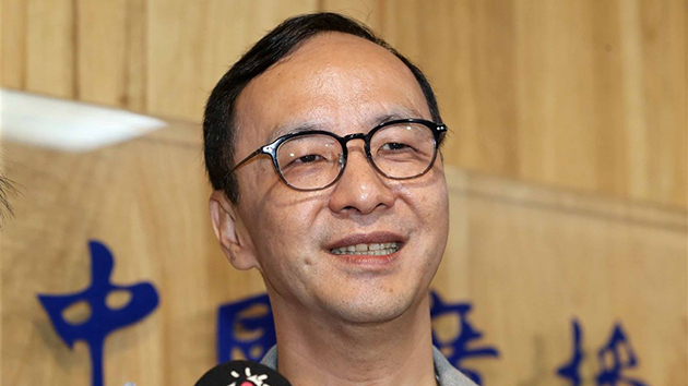 朱立倫宣布參加中國國民黨主席改選