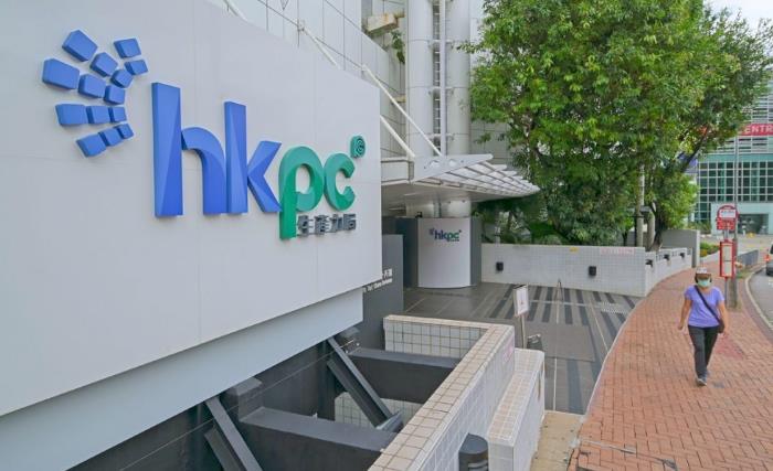 生產力局於「2021年香港工程師學會製造、工業及系統工業獎」中獲6獎