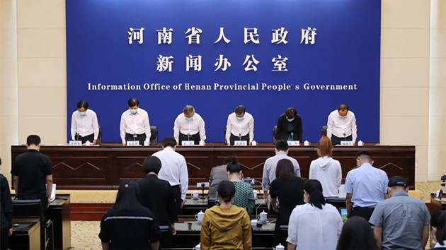 河南省長向因災遇難同胞表示沉痛哀悼