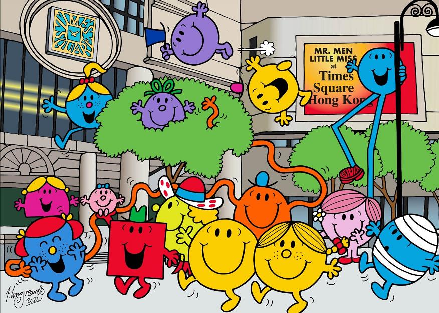 【玩樂】亞洲首次！TimesSquare X Mr. Men Little Miss 50周年展覽