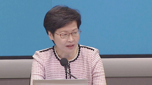 林鄭批教協政治立場凌駕專業 全面支持教育局終止與其工作關係