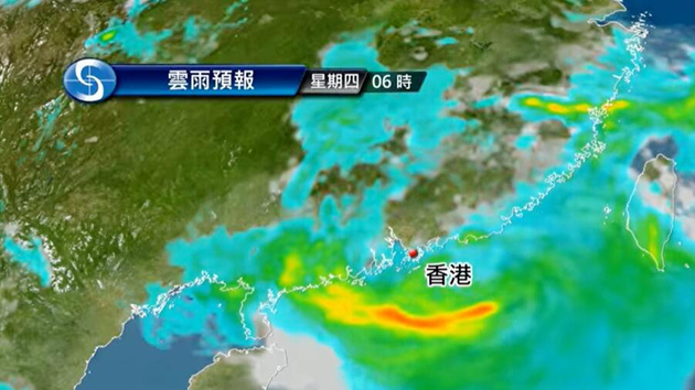 天文台發出一號戒備信號 料今晚至明早維持
