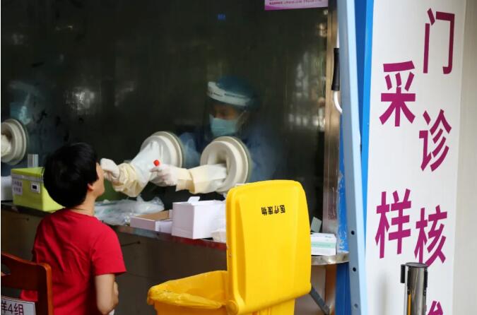 免費！中高風險地區回深圳，快到這106個點測核酸！
