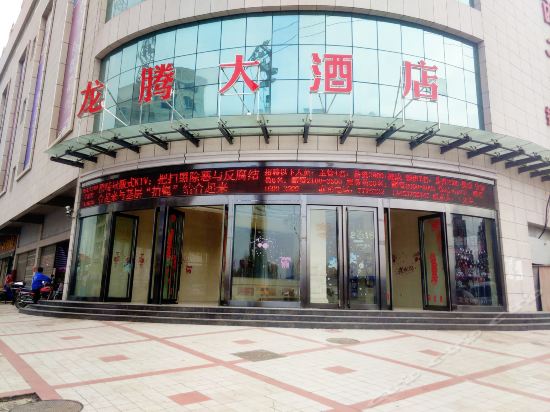一男子從鄭州隔離點逃離被控制 為網上逃犯