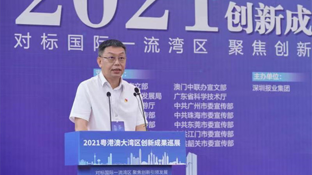  何棣華：奮力推進科技創新強省建設再上新台階