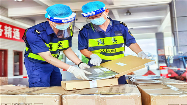 河套深港科技合作構築外貿新高地