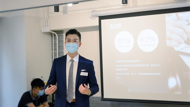 第五屆光創賽招商局智慧城眾創空間香港站初賽落幕