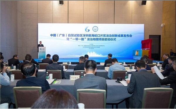提供海外投資法律指引   深圳打造全國首個「一带一路」法治地圖
