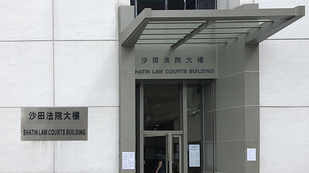 業主屢不遵從屋宇署清拆令 被判罰款逾10萬元