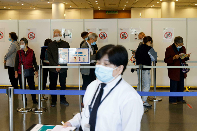 中大民調：54%受訪市民促寬限已接種者