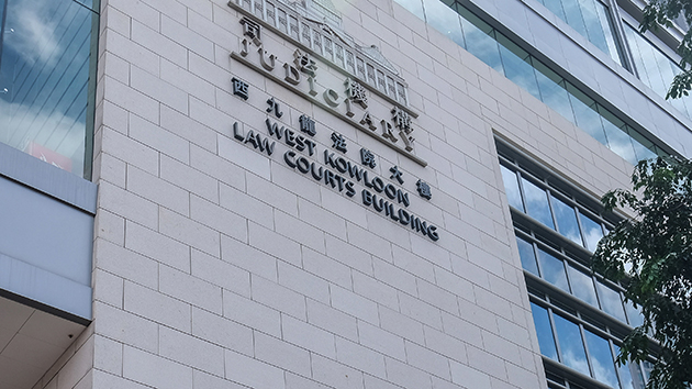 兩人涉印發「港獨」傳單再提訊 案件將移交至區院審訊