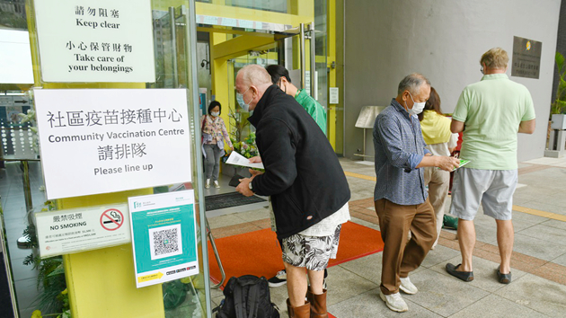 專家委員會：27宗死亡個案與疫苗接種沒有因果關係