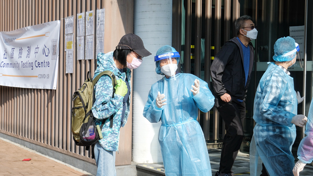 社區檢測中心收緊免費檢測條件 只為符合資格的特定群組人士檢測