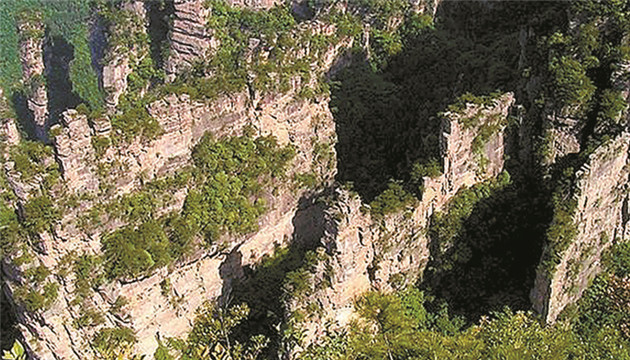 湖北省張家界市？四川省重慶市？中紀委發聲：公文出錯事非小