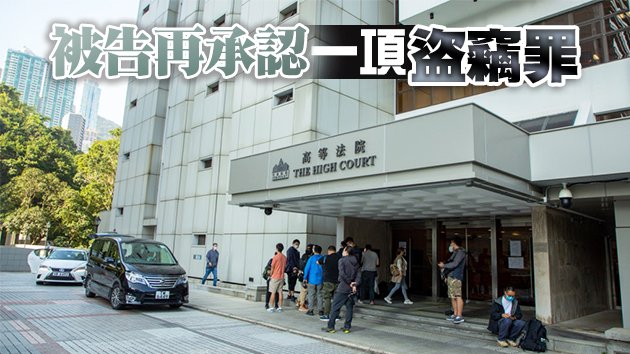 29歲保險經紀借錢不遂弒父謀殺罪成判囚終身