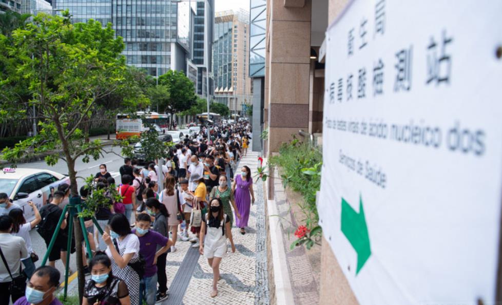 澳門逾54萬人預約檢測 暫停接種第一針疫苗以增加人手