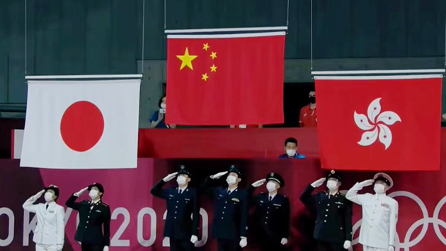 國旗與區旗首次在東奧賽場同時升起
