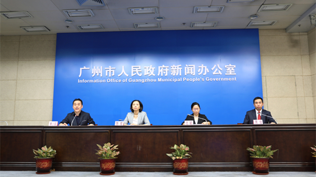 廣州：本輪國內本土疫情關聯密接270人 核檢均為陰性
