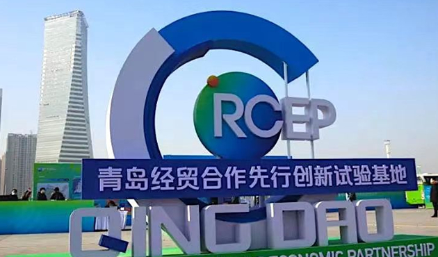 青島市外貿進出口活力十足 民營企業成主力軍   