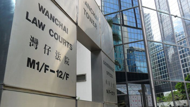 涉串謀詐騙供應商35萬元工程款 裝修承辦商前僱員罪成