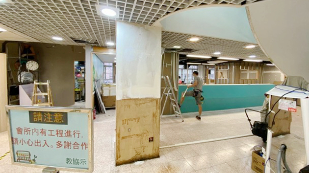 教協下架網站所有過往教材 外判書店結業