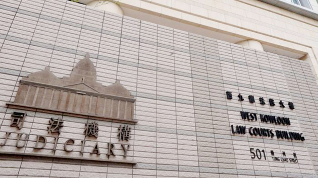 承認就兒子身份證及公屋申請行賄  女子還柙候懲