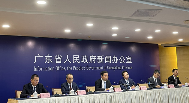 粵攜手港澳打造粵港澳大灣區國際金融樞紐