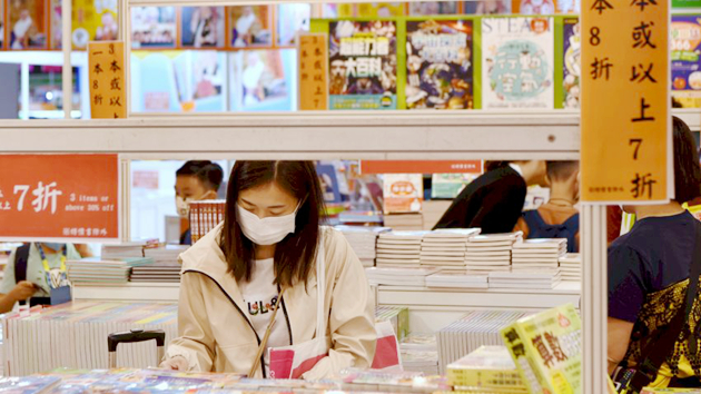 男子潛伏期曾赴多達12地方 7．18入場書展人士須強檢