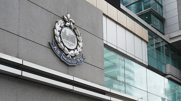 粉嶺中心64歲男補習老師 涉多次非禮兩名男童被捕