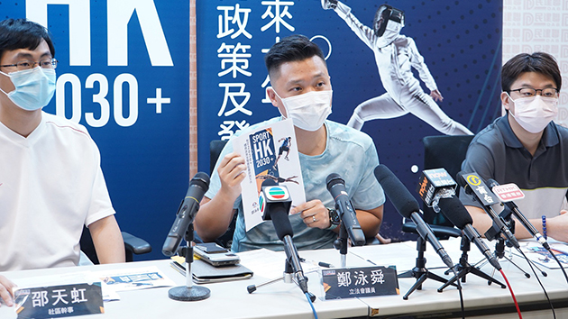 調查：逾7成受訪市民贊成香港舉辦更多國際體育盛事