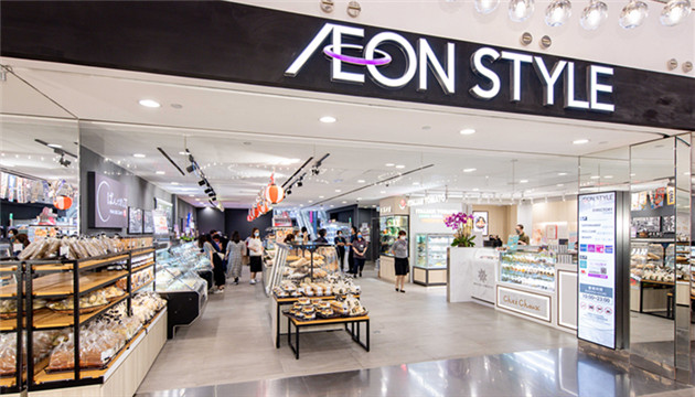 【購物】AEON STYLE旺角新店 投入試業