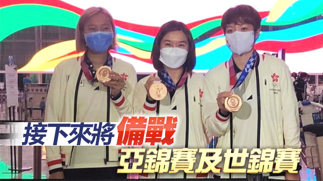 香港乒乓女團凱旋 感謝市民支持
