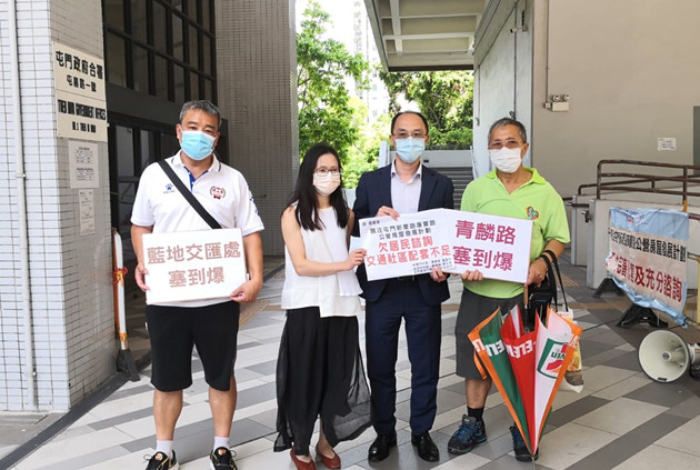 屯門藍地擬建公屋惹關注 交通配套恐不足 收地賠償待諮詢