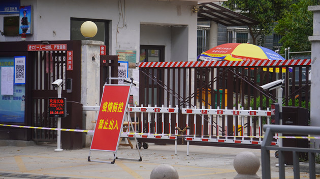 鄭州現8次檢測才確診病例  開封7地升為高風險地區